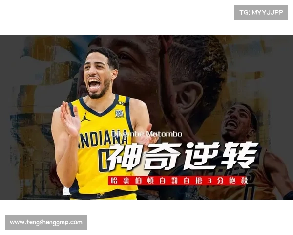 NBA:步行者129-115活塞,哈利伯顿25分13助,坎宁安空砍30分 NBA:步行者129-115活塞,哈利伯顿25分13助,坎宁安空砍30分
