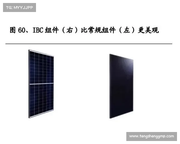 东北证券给予海格通信买入评级:军工通信景气向上,业务聚焦卫通卫导,目标价15元 东北证券给予海格通信买入评级:军工通信景气向上,业务聚焦卫通卫导,目标价15元