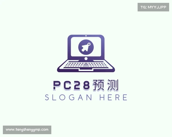发现pc28预测
